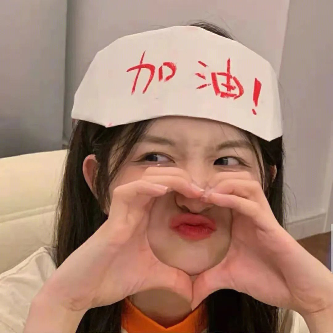 迷雾惊魂