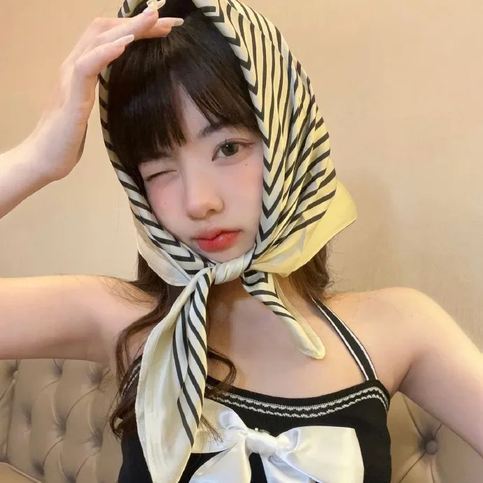 橘子